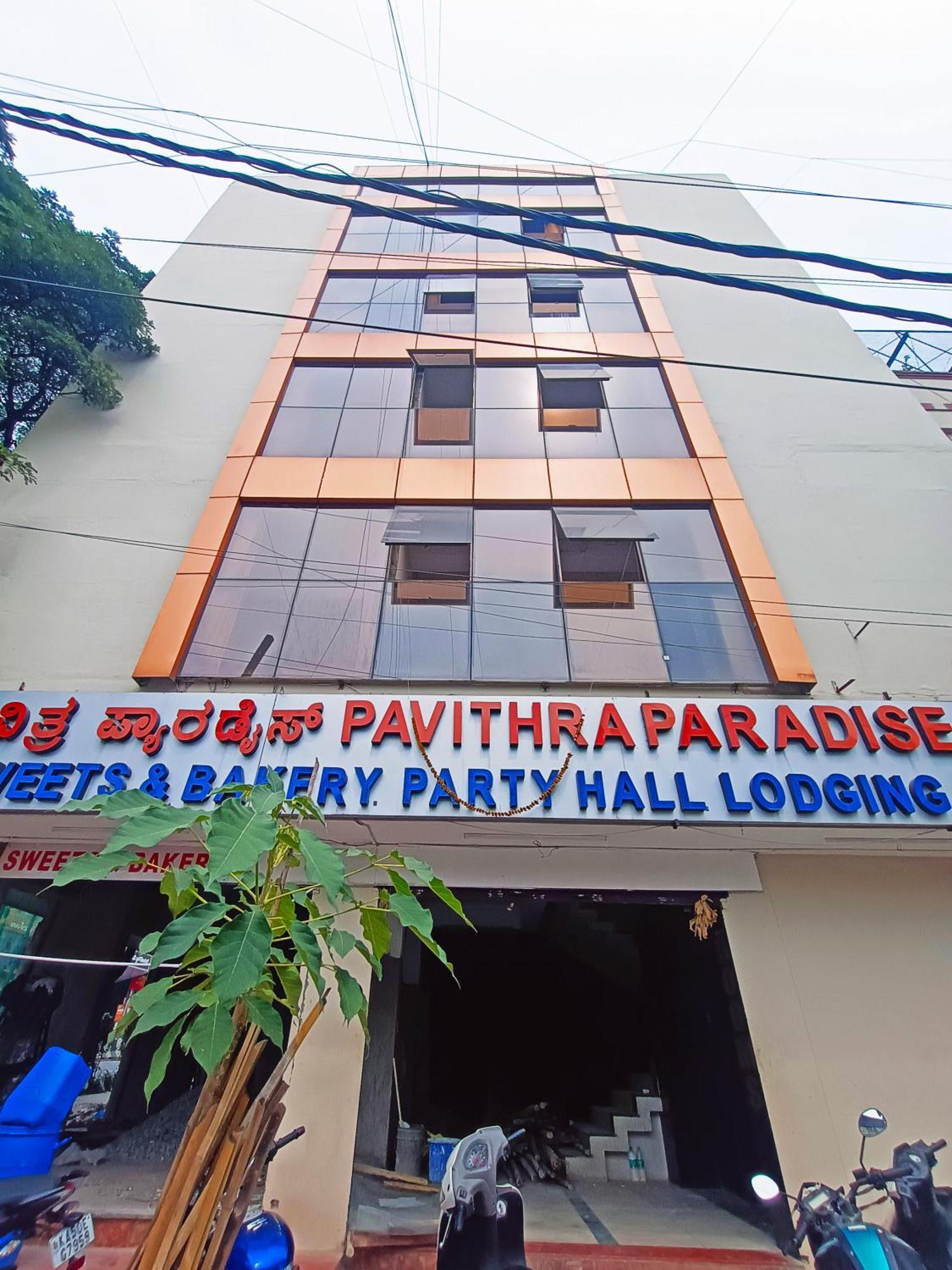 Pavithra Paradise Hotel Bangalore Bagian luar foto